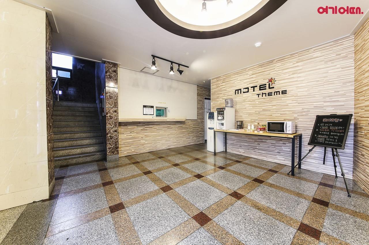 Theme Motel Mokpo Εξωτερικό φωτογραφία
